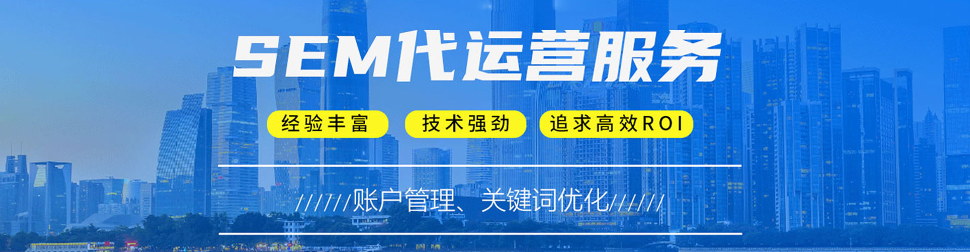 奉新百度推广代理