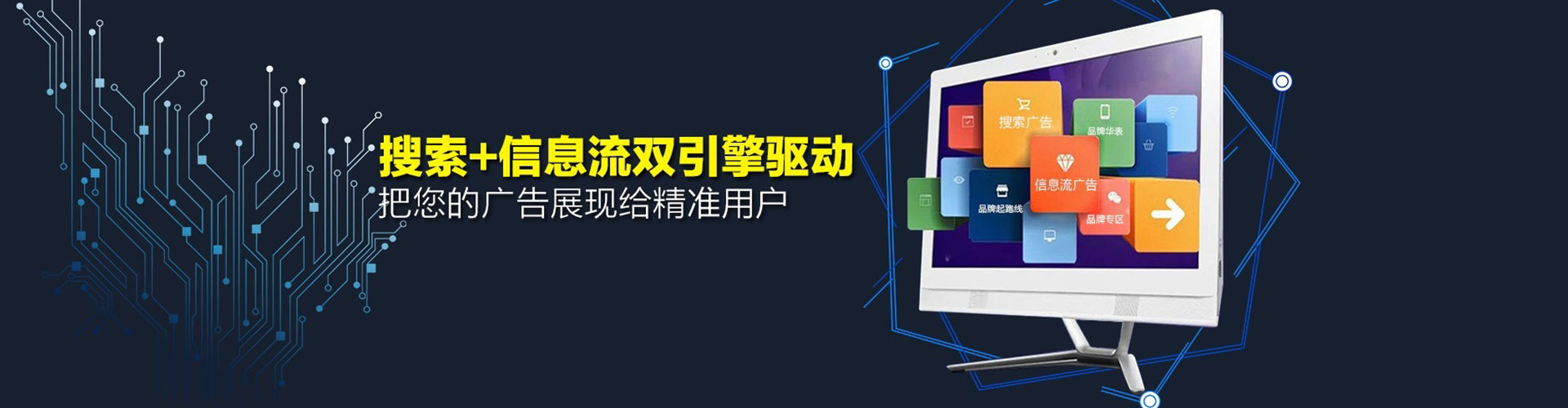 奉新sem主管