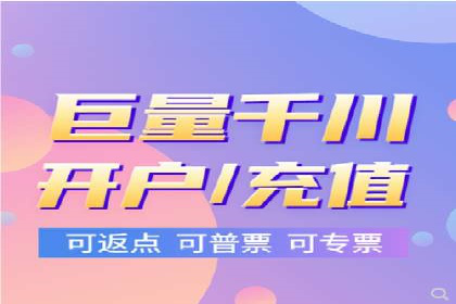 提升转化率：SEM运营的五大经典案例分享