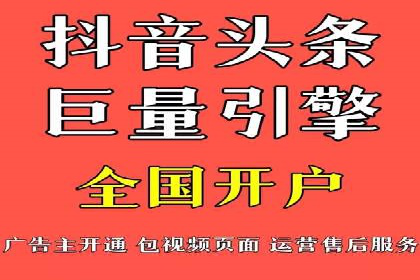 SEM账户托管服务效果案例分析